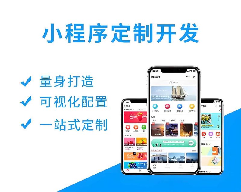 网页设计行业：动态趋势与未来方向