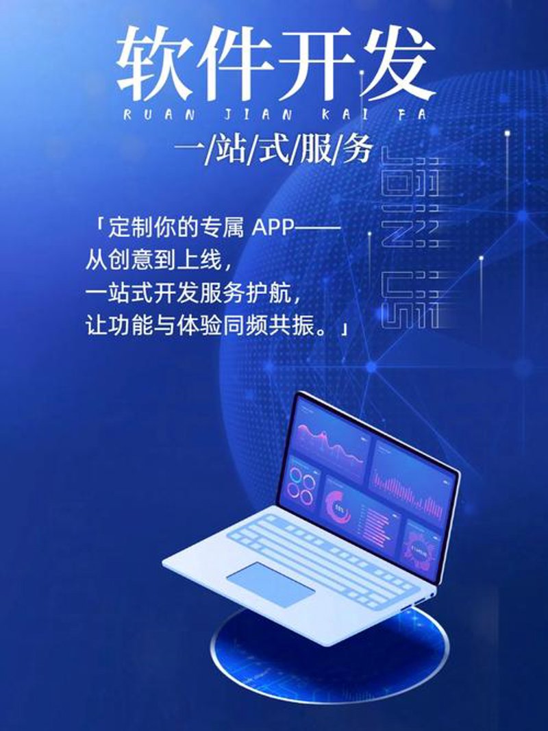 网页设计:数字时代的艺术展现